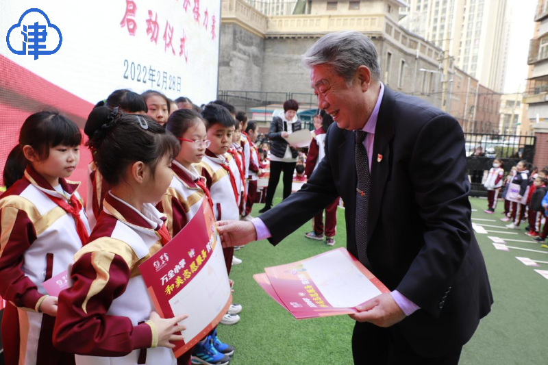 志愿服务从我做起万全小学和美志愿服务接力赛启动