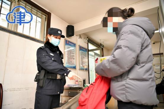 津云镜头花开有季警花无期