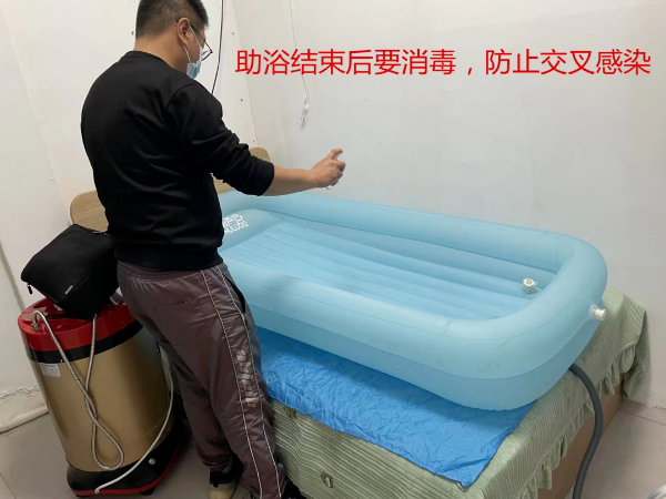 为老助浴悄然兴起能否给老人尊严和体面