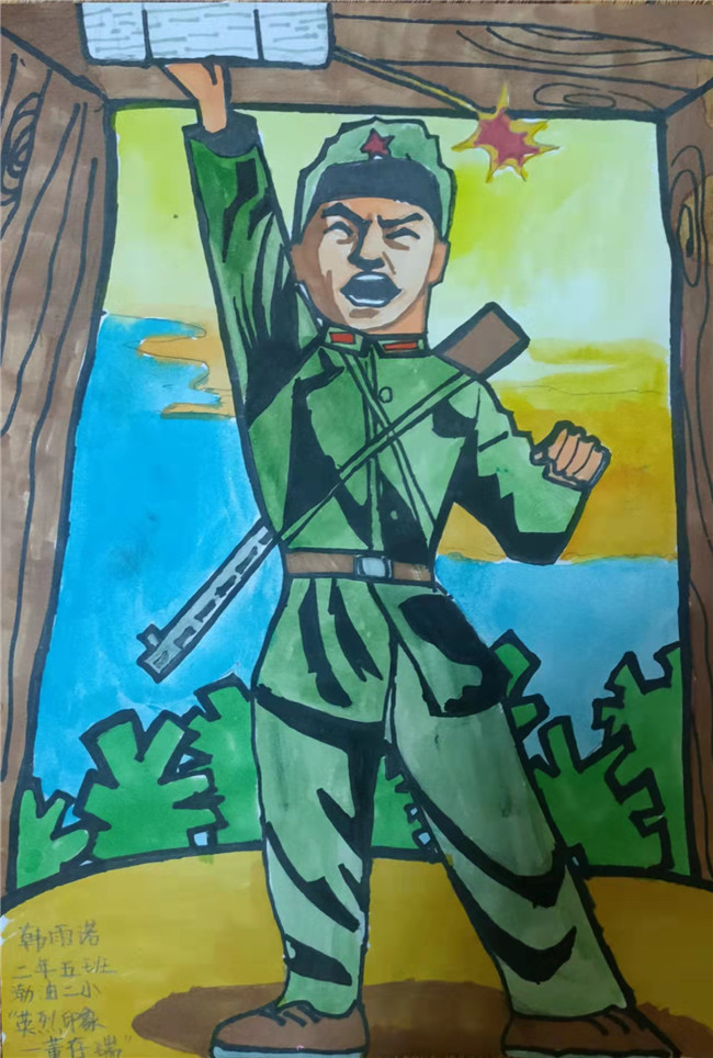 解放军英雄绘画图片