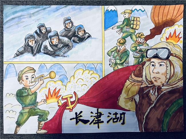 长津湖儿童画作品图片