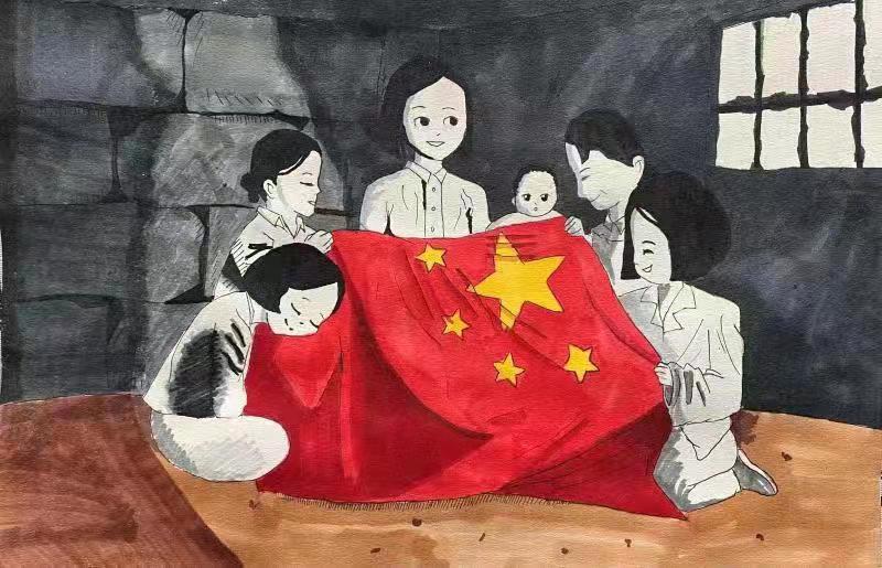 江姐与战友们绣红旗