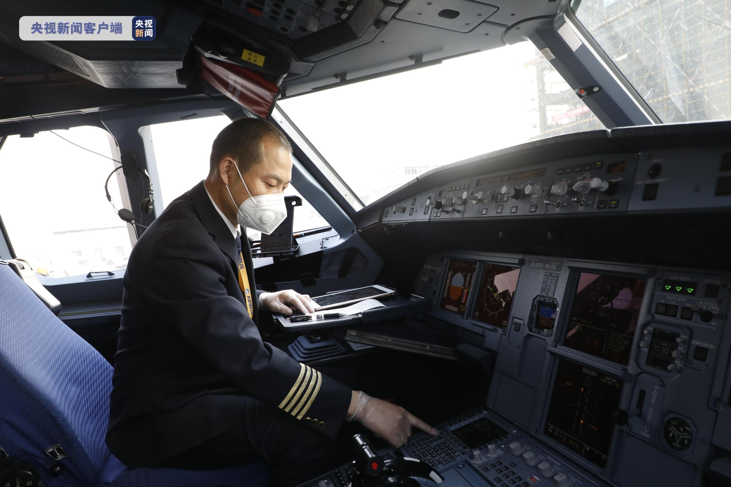 英雄机长刘传健履新中国民航飞行学院总飞行师