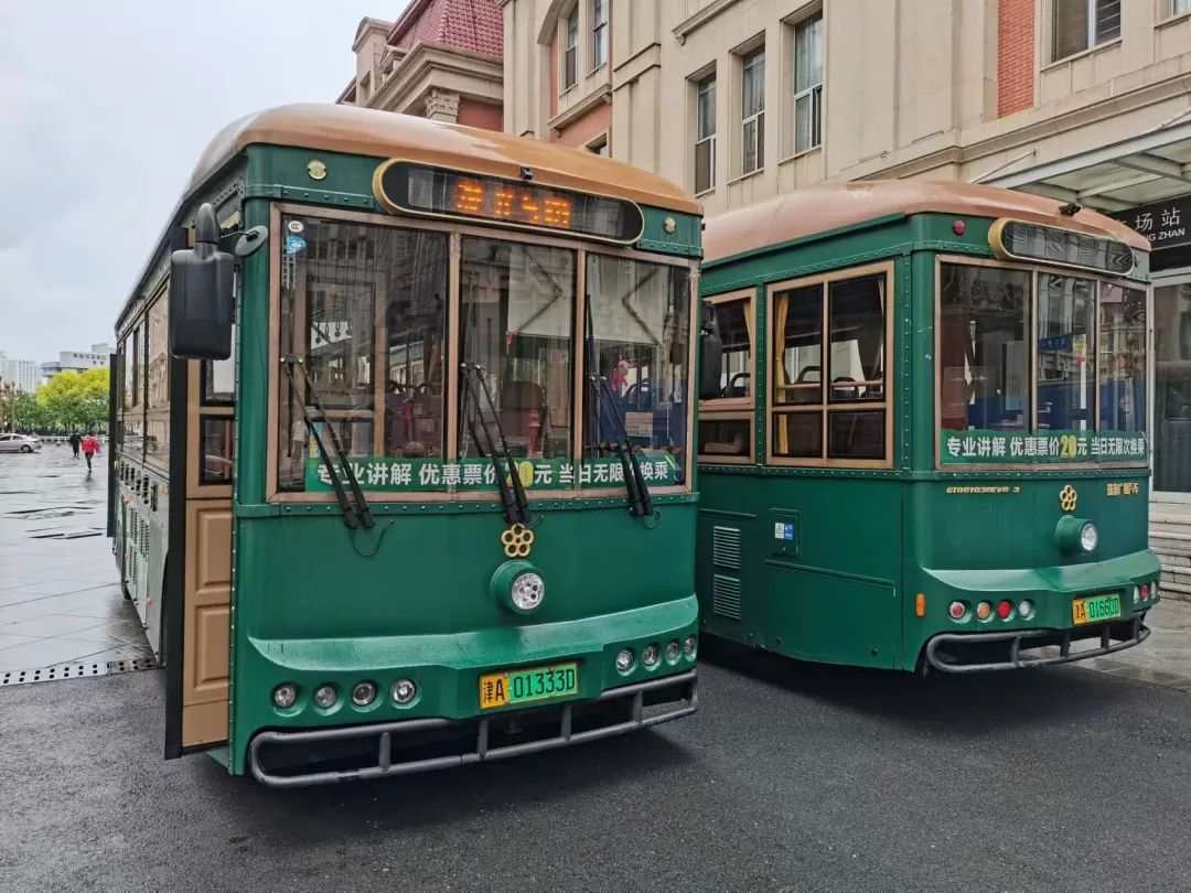 环线运行由津湾广场-民园广场-津湾广场津游一号观光5路铛铛车线路