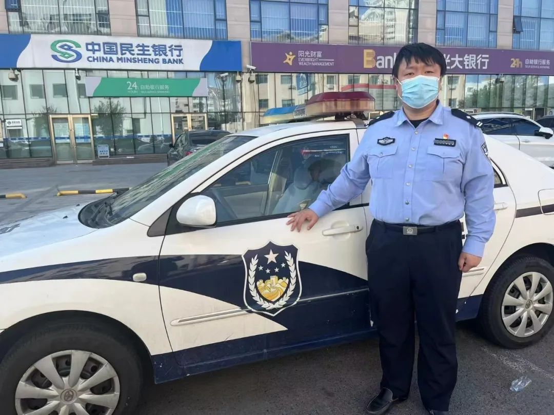 开警车的老司机yyds