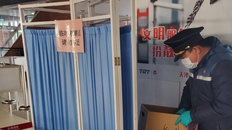 强担当在市内出差14天是一种什么体验