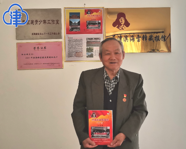 据悉,孙玉斌老人退役退休30多年来,先后出版了《健康快乐篇》(1至4部)