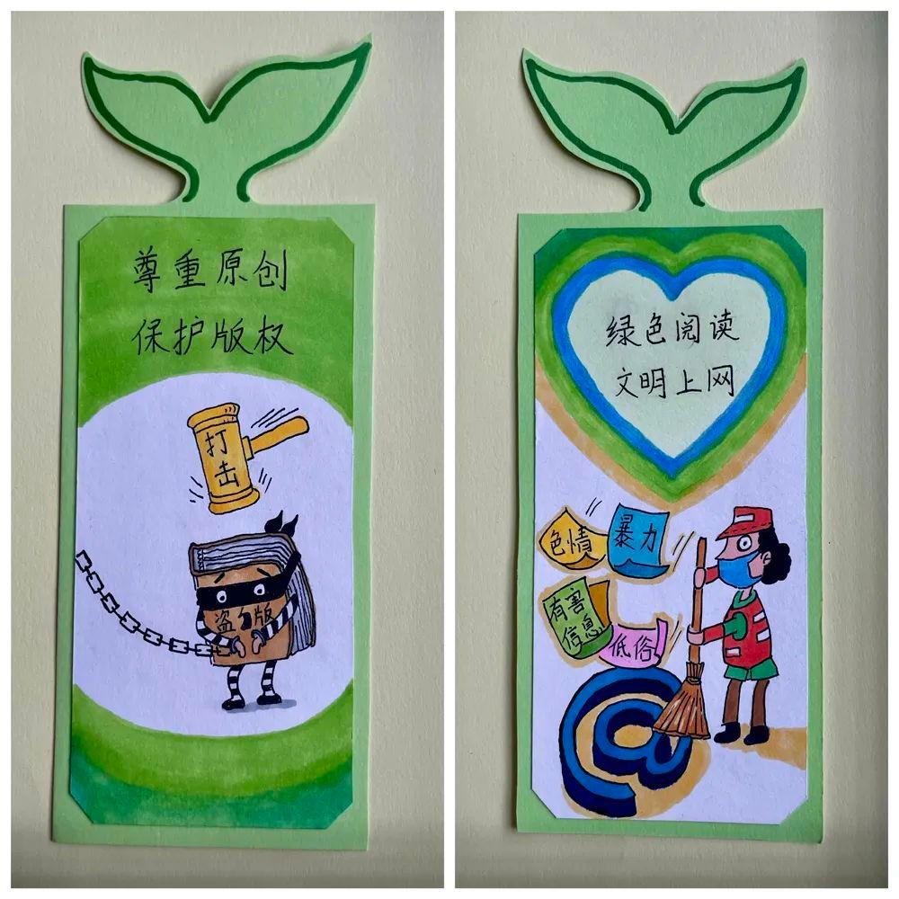 手绘绿书签护苗记心间蓟州区开展绿色阅读健康成长主题活动