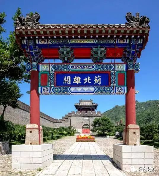 黄崖关长城风景名胜区总体规划亮相