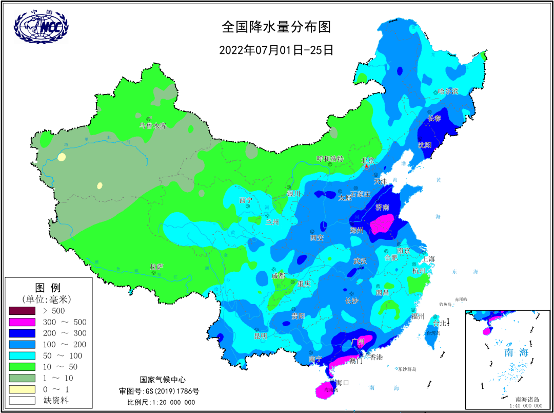 预警明天大雨局部暴雨市防办紧急通知防洪Ⅳ级应急响应