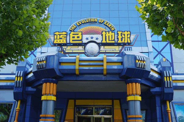 飞越恐龙岛健康