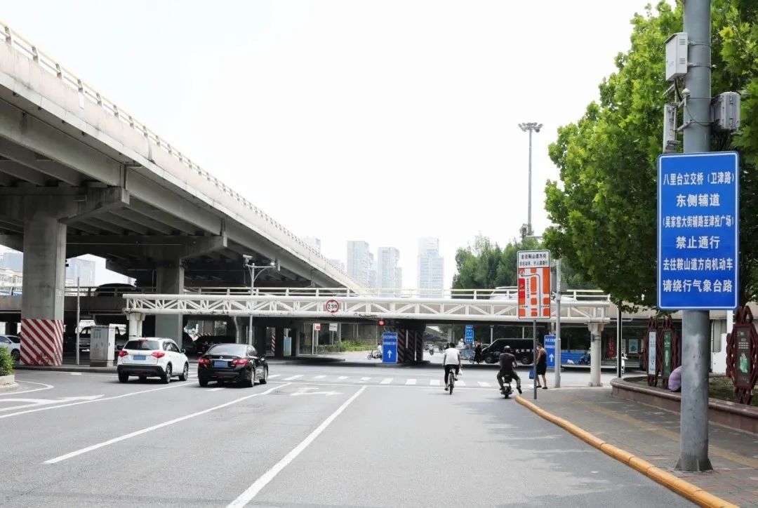 扩散 | 八里台立交桥该怎么走?看这里!