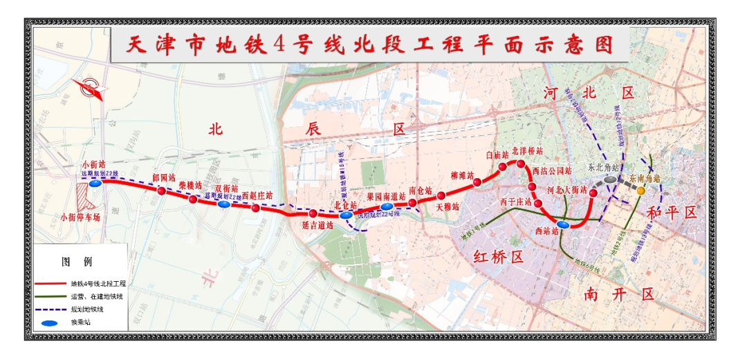 天津14号线地铁线路图图片