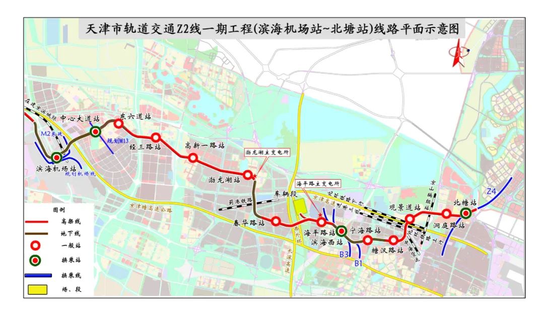 天津这条地铁线又一站点位置披露!