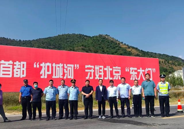 筑牢首都护城河 严把交通安全关-云上交委