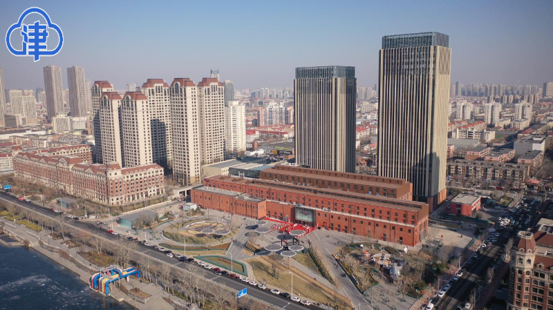 城势起浪 海河东岸新消费走廊新地标天津金茂汇项目启动-津云app