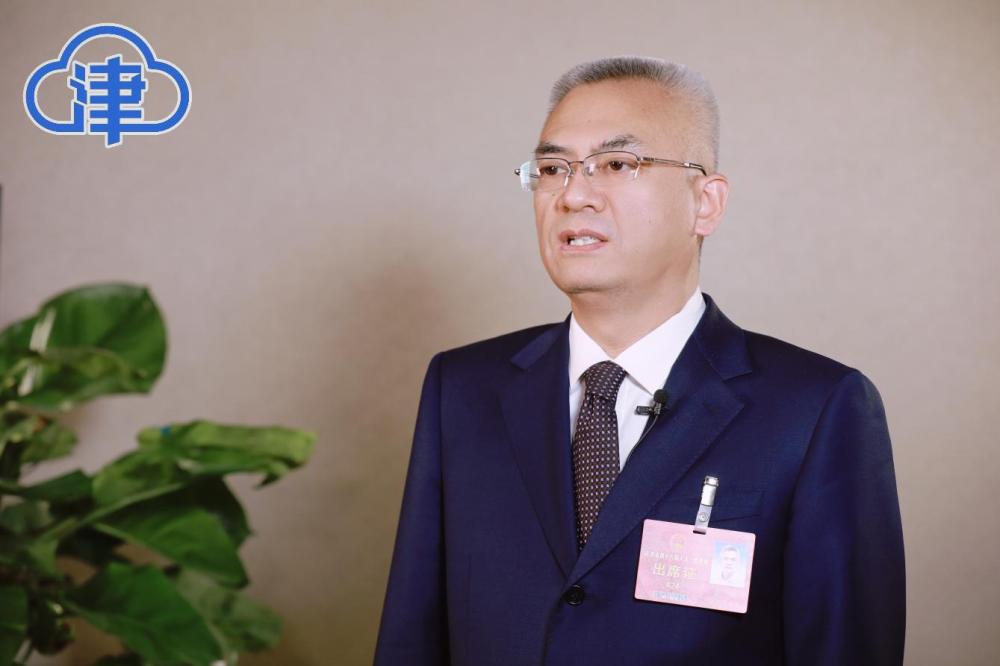 市人大代表贾堤:加快打造经济强区 为天津全面建设社会主义现代化大