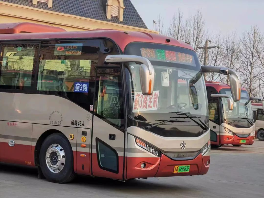 今天开幕!8大主题活动开启,还发优惠券!