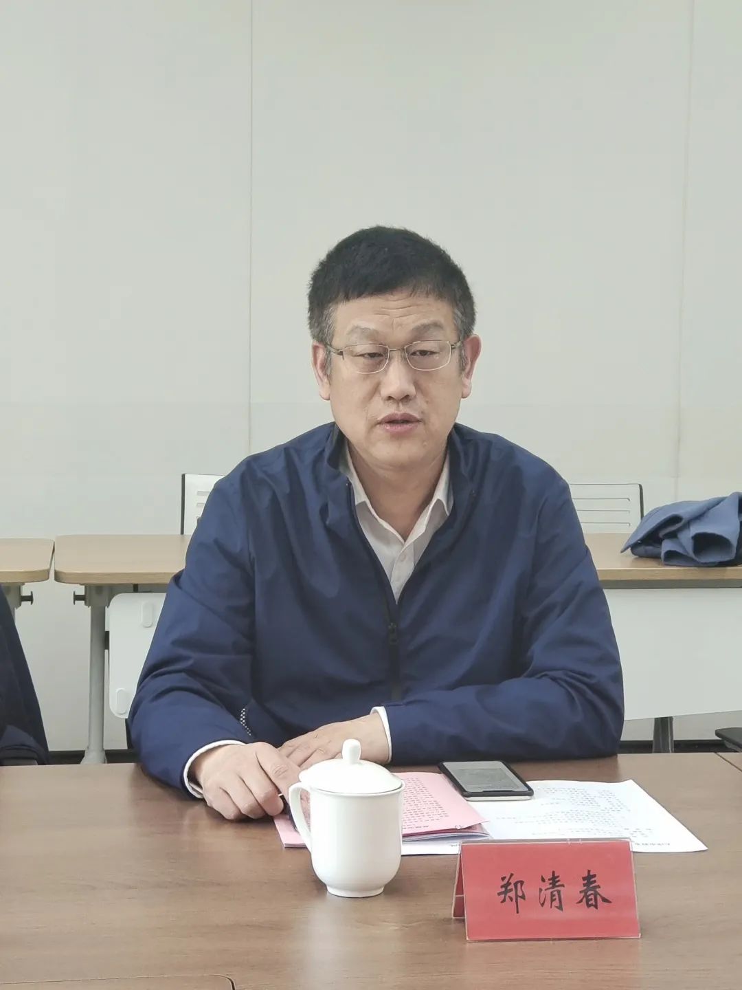 郑清春校长带队到雄安新区调研-云上职大