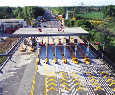 天津首个高速收费站智慧化提升改造项目津蓟高速宝坻收费站通车