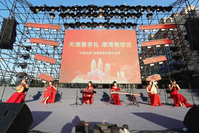 津湾广场:欢歌声声颂祖国