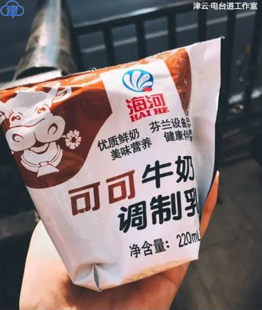 实录走过66年天津这杯牛奶如何更飘香