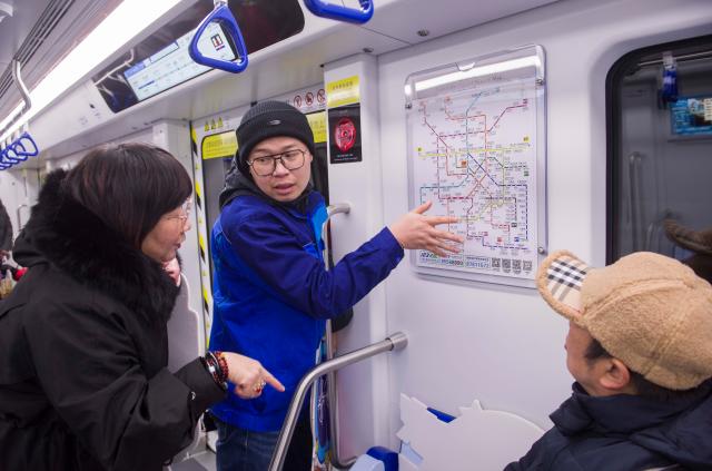 TIANJIN Public Transport Page 22 SkyscraperCity Forum