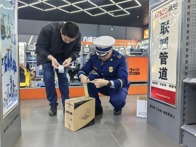 津南消防救援支队严查假冒伪劣消防产品