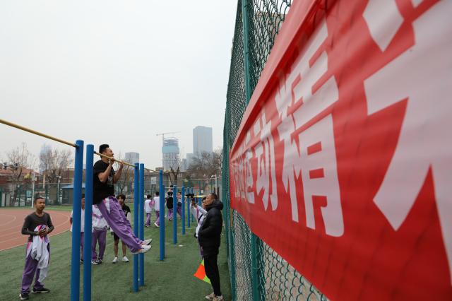 2024年天津市二十一中学体质健康三项赛开赛