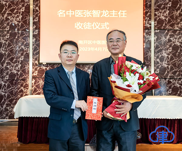 民心工程南开区中医医院区域级名医堂建设提速