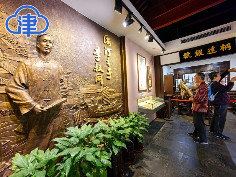"为了一个人,奔赴一座城"这里是李叔同故居纪念馆