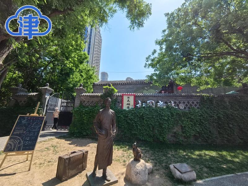 "为了一个人,奔赴一座城"这里是李叔同故居纪念馆