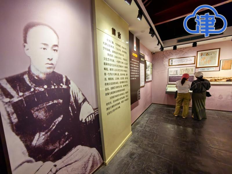 "为了一个人,奔赴一座城"这里是李叔同故居纪念馆