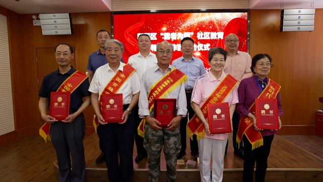 >都市新闻> 策划:徐锡成文稿:刘彩霞摄像:谢文龙后期:谢文龙监制:李静