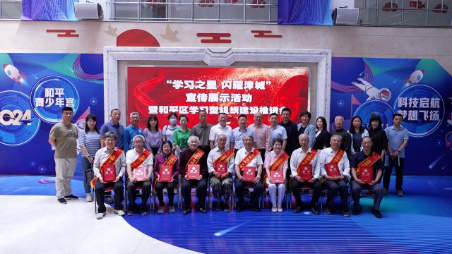 >都市新闻> 策划:徐锡成文稿:刘彩霞摄像:谢文龙后期:谢文龙监制:李静