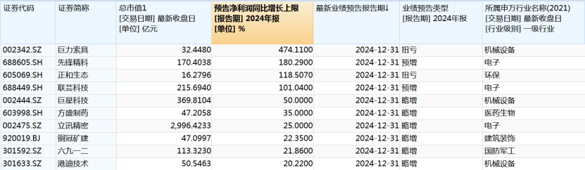 6c4aa6fc-4c65-4e48-b5bf-da06d45f4877.png 6c4aa6fc-4c65-4e48-b5bf-da06d45f4877.png