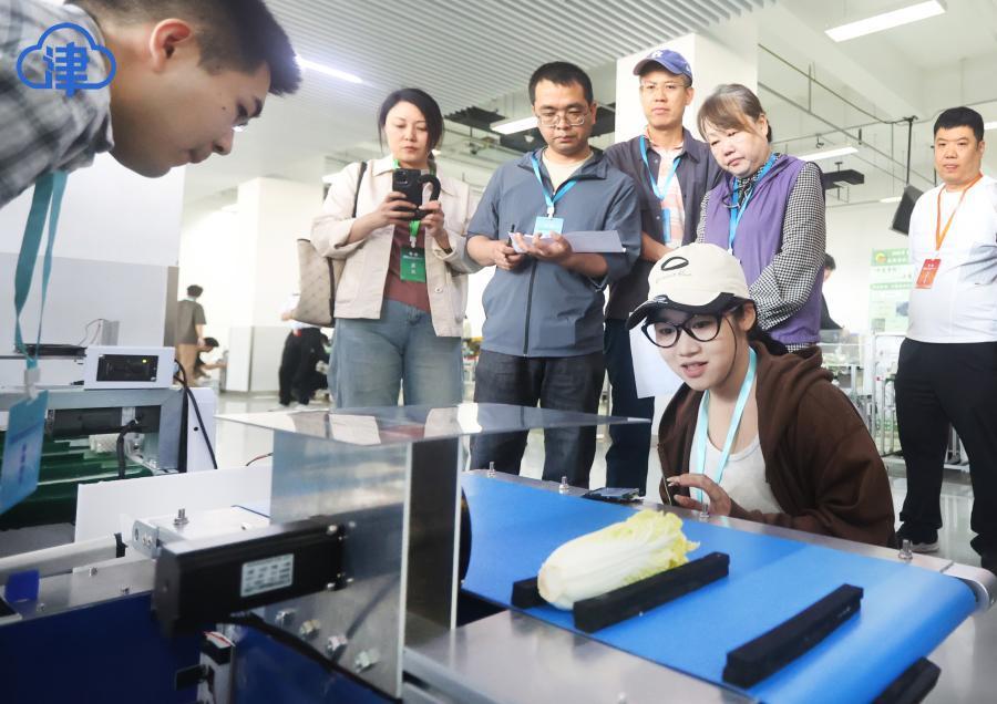 https://news.tute.edu.cn/info/1006/47890.htm